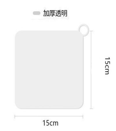 Silicone Floor Trap Mat